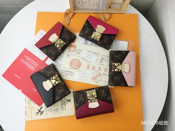 LVコピーウォレット全体デザイン